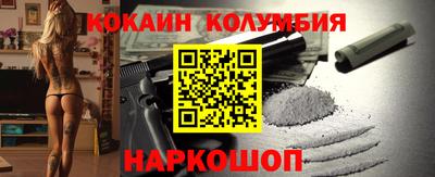 меф Моздок