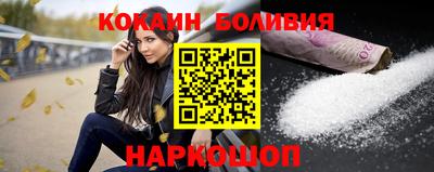 соль курить ск Можга