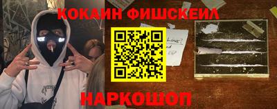 меф Моздок