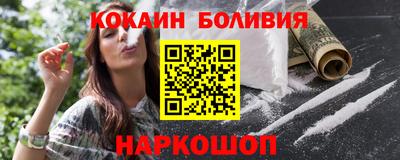 гашик Можайск