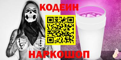 соль курить ск Можга