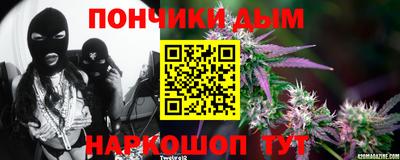 гашик Можайск