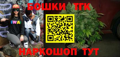 соль курить ск Можга