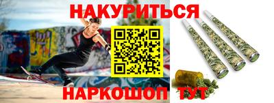 меф Моздок