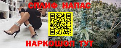 меф Моздок