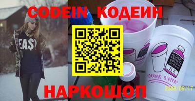 соль курить ск Можга