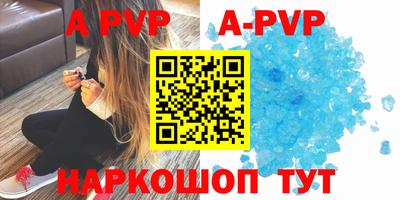 соль курить ск Можга