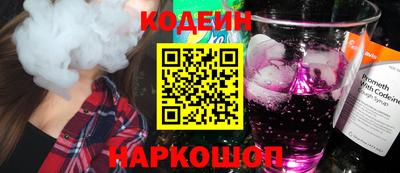 меф Моздок