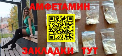 соль курить ск Можга