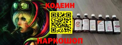 гашик Можайск