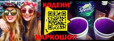 меф Моздок