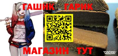 меф Моздок