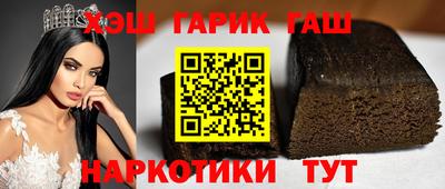 меф Моздок
