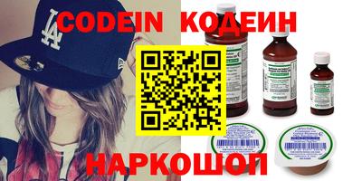 меф Моздок