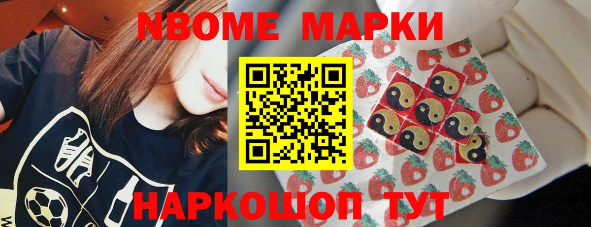 LSD-25 экстази ecstasy Волгоград